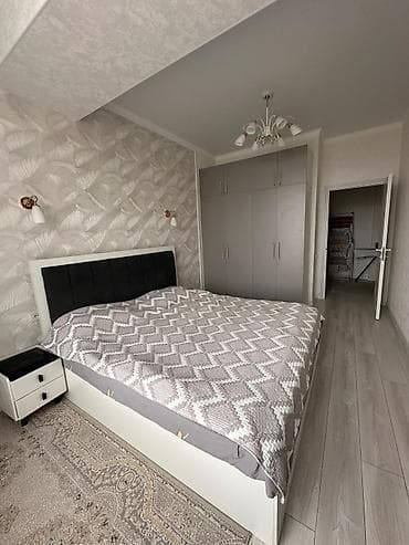 Балдар килемдери жана килемчелери: Килем — 2