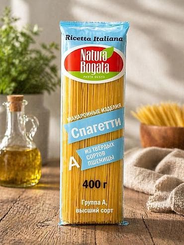 птицы бишкек: Макаронные изделия Natura Bogata Ricetta Italiana Продается Крупа — 2
