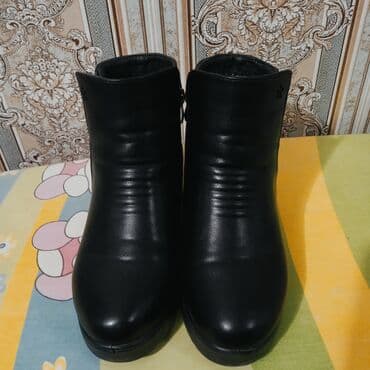 очки с камерой сколько стоит в бишкеке: Продаю полусапожки,размер 36/36,5 тёплые.Цена 700 сомнения — 1