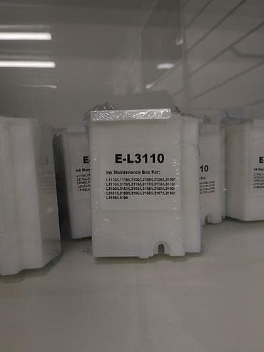 hp printer: Контейнер для обслуживания чернил (Ink Maintenance Box) E-L3110 — 1