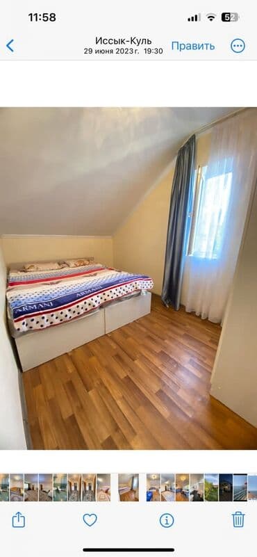куплю дом дача: Батир, | Baytur Resort & Spa, Бостери, Унаа токтотуучу жай, унаа туруучу жай — 7