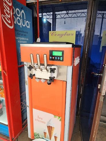 Аппарат для мягкого мороженого (фризер), напольный, с электронным