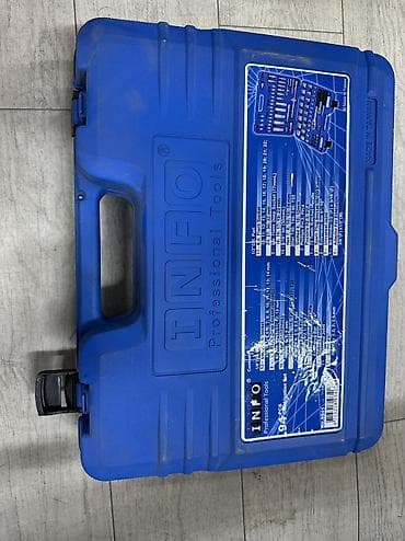 Автокосметика: Набор инфо Оригинал 
94 персон — 1