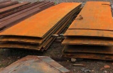 куплю лист металла: Куплю метал листы бу разных толщины, металлические листы — 2