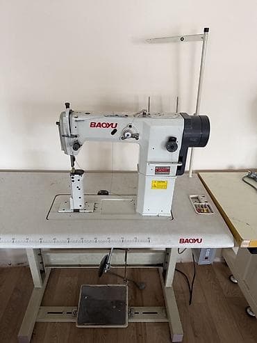 stitch: Baoyu, В наличии — 4