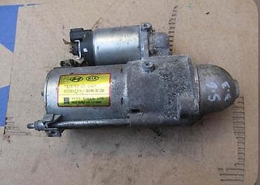 Стартер Hyundai 2020 г., Б/у, Оригинал