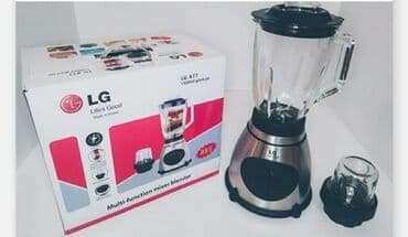 блендер соковыжималка 2 в 1: Блендер, миксер, Жаңы, Акысыз жеткирүү — 2