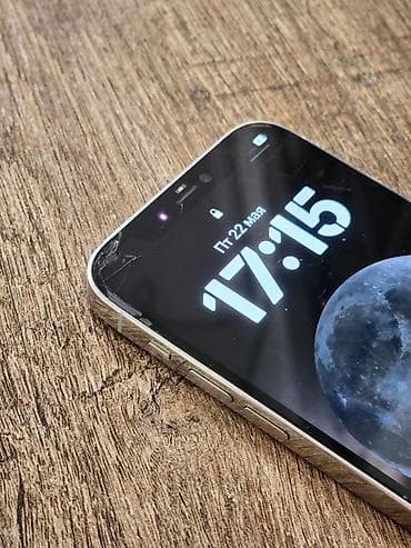 xs iphon: IPhone 12 Pro, Б/у, 256 ГБ, White Titanium, 75 % — 4