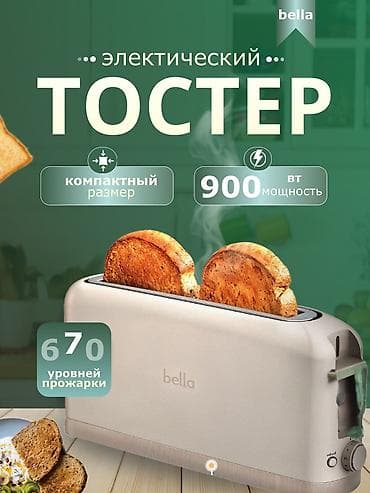 all group: Привет! Меня зовут АДИНА, и я — графический дизайнер. Создаю — 7