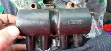 работа на дому в бишкеке набор текста: Блок предохранителей Chevrolet Cobalt Б/у, Оригинал — 2