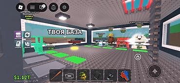 Игровой аккаунт/прогресс в Roblox: симулятор/тайкун с развитой базой
