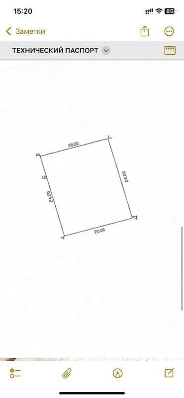 айни чапаева: 5 соток, Красная книга, Тех паспорт — 8