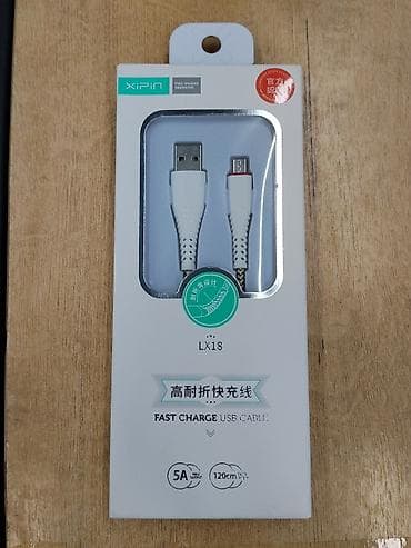 micro usb: Кабель для быстрой зарядки XIPIN LX18 - Тип: USB-A → Micro‑USB - Ток — 1