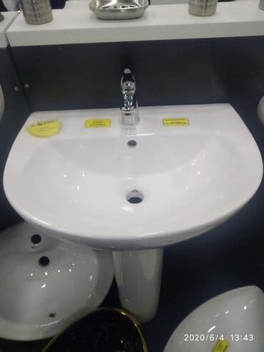 алоэ бишкек: Умывальник размер 44см глубина*56см ширина наш адрес АЮ GRANDул Чокана — 1
