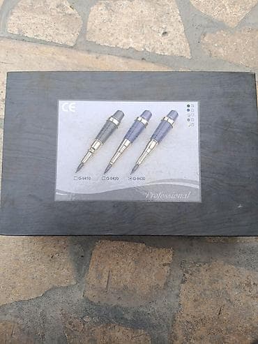 Профессиональный набор для перманентного макияжа (машинка-ручка)