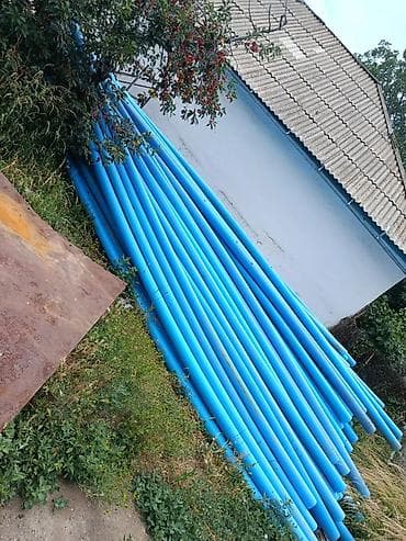 Ремонт и строительство: Труба для водопровода Материал: Пластик, Диаметр: 50 мм — 1