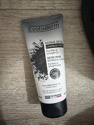 Мед. товарлар: Evoluderm Masque Détox Charbon Végétal — детокс-маска с растительным — 1