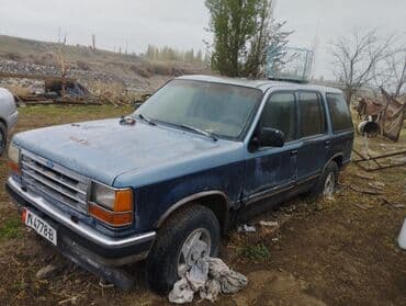 авто мини: Ford Ford GT: 1991 г., 4 л, Автоматтык, Бензин, Универсал — 2