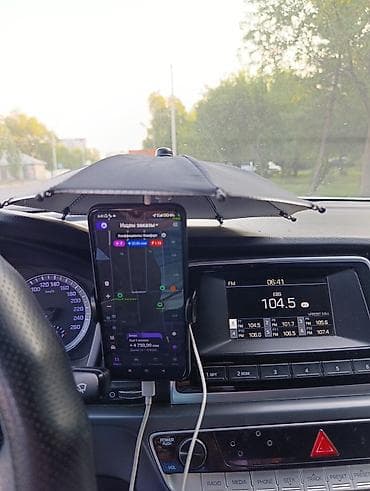 Мини‑зонт для смартфона/навигатора в автомобиле - Компактный — 1