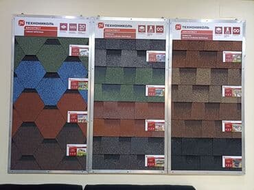 чип для ворот: Гибкая битумная черепица Технониколь Shinglas/Architect - Тип: мягкая — 1