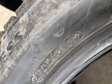 купить шины в рассрочку: Шины 215 / 55 / R 17, Зима, Б/у, Комплект, Легковые, Япония, Bridgestone — 9