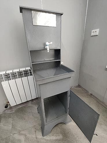 газон футбольный цена: Садовый умывальник, Самовывоз — 2