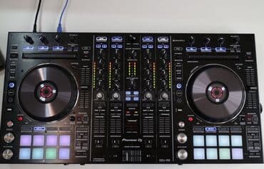 Микрофоны: Б/у, Всё в одном, Каналов: 4, Разъем: USB порт, Поддержка macOS — 1