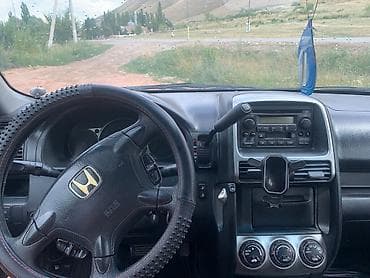 range rower: Honda CR-V: 2006 г., 2 л, Автомат, Газ, Кроссовер — 5