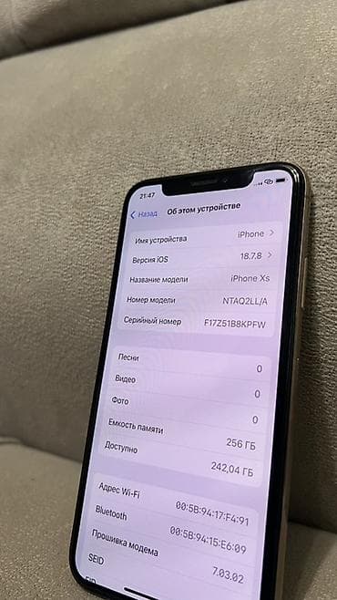 Техника и электроника: IPhone Xs, 256 ГБ, Золотой — 2