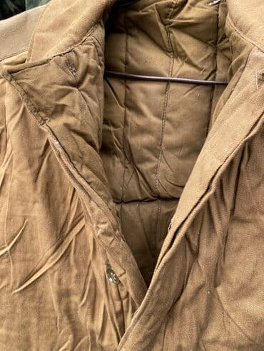 купить кораблик для рыбалки с эхолотом бу: Фуфайка со штанами СССР 
Размеры:48,46 — 2