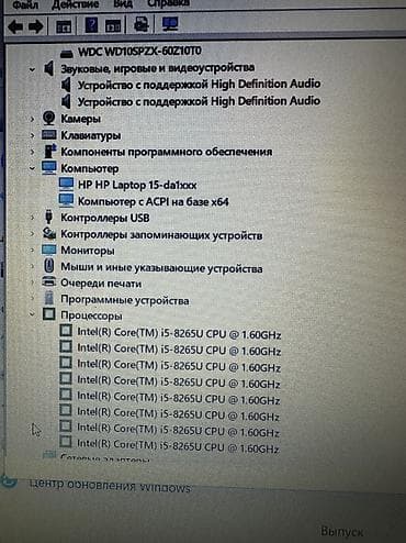 поко 3: Для программирования, Б/у, Intel Core i5, В рассрочку — 5
