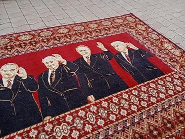 форма одежды: Ковер Настенный, 400 * 250 — 4