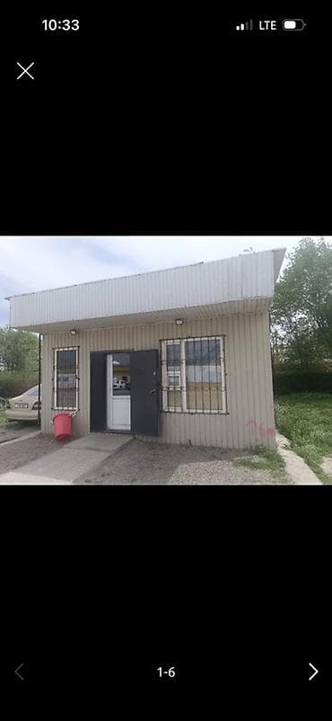 Продажа павильонов 40 м², С оборудованием at lalafo.kg Продажа павильонов 40 м², С оборудованием
