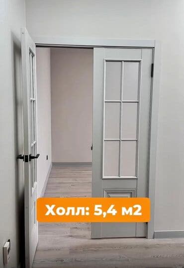 дом бишкек баят: 2 комнаты, 60 м², Индивидуалка, 4 этаж, Дизайнерский ремонт — 3