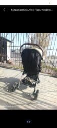 прогулочная коляска новая: Коляска, цвет - Черный, Новый — 7