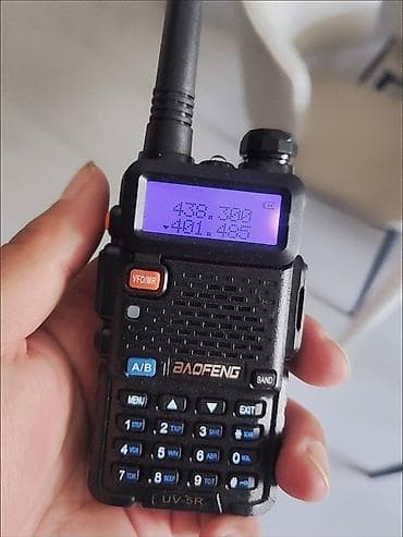 wireless microphone: Рация Baofeng UV‑5R (двухдиапазонная портативная) - Диапазоны — 3