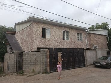 продаю дом в кара балта: Дом, 270 м², 8 комнат, Собственник, Дизайнерский ремонт — 1