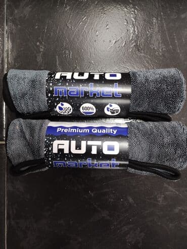 оборудование для автомойки цены в бишкеке: Микрофибры Автомаркет для сушки авто. В наличии. Бишкек. Доставка в — 3