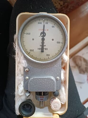 Другая бытовая техника