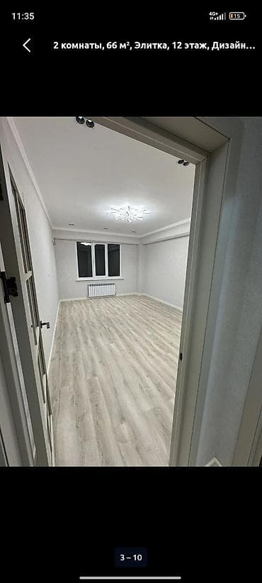 элитный квартира: 2 комнаты, 66 м², Элитка, 12 этаж, Дизайнерский ремонт — 8