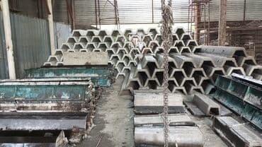 бытовая химия оптом со склада бишкек: Арычный лоток, Размер: 300 см x 50 x 30 см, Оптом — 14
