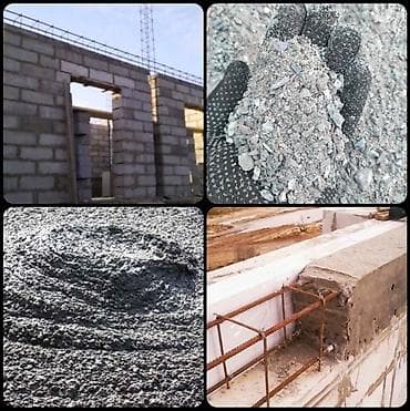 Отсев отсев отсев отсев
Мытый серый качество отличное