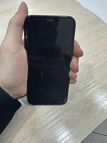 xr 64: IPhone 12, Б/у, 64 ГБ, Синий, 70 % — 2