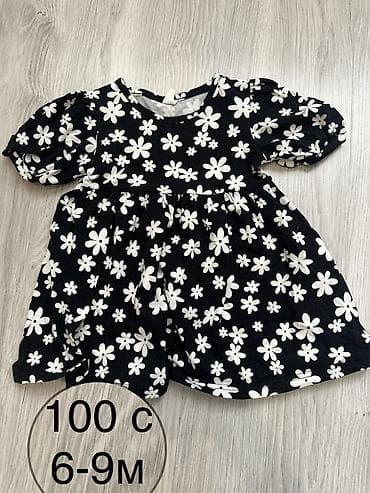 спец одежда бу: Комплект, Б/у — 5