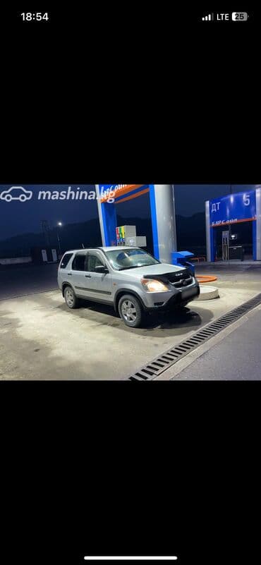 Honda CR-V: 2002 г., 2 л, Автомат, Бензиновая, Кроссовер — 6