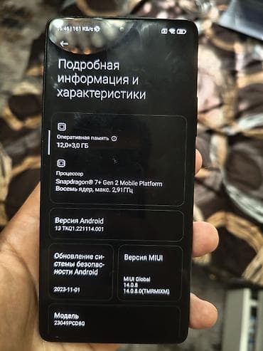 redmi note 12 turbo: Xiaomi, 12 Ultra, Б/у, 512 ГБ, цвет - Черный, 2 SIM — 1