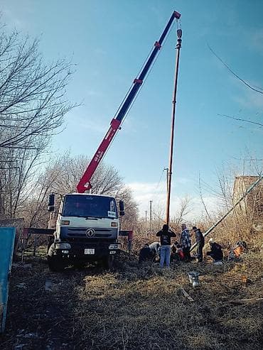 s 5 5: Услуги манипулятора/автовышки с краном - Грузоподъёмность стрелы: до — 3