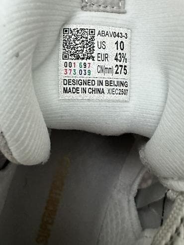 way of wade: Мужские кроссовки, 43, Новый, цвет - Серый, Самовывоз — 3
