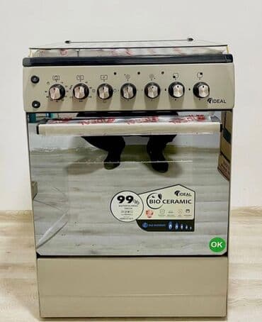 индукционная плита в бишкеке цена: Новый — 2