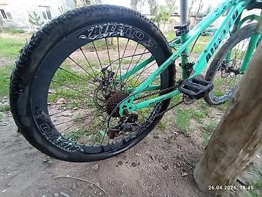 Горный велосипед, Рама M (156 - 178 см)